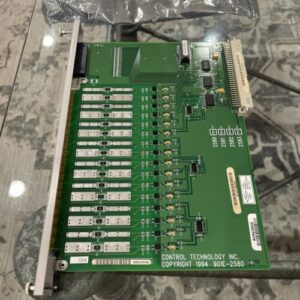 Ready 2 Ship Inventory