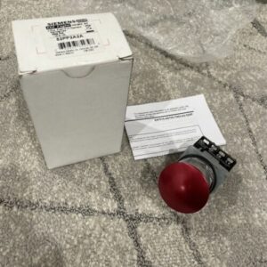 Ready 2 Ship Inventory