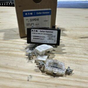 Ready 2 Ship Inventory