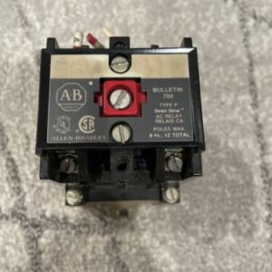 Ready 2 Ship Inventory