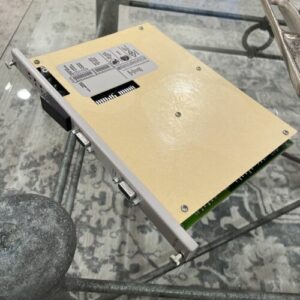 Ready 2 Ship Inventory