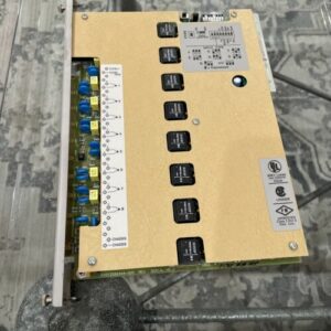 Ready 2 Ship Inventory