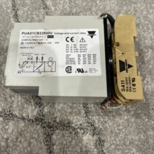 Ready 2 Ship Inventory