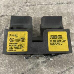 Ready 2 Ship Inventory