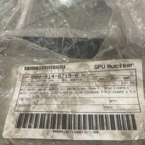 Ready 2 Ship Inventory