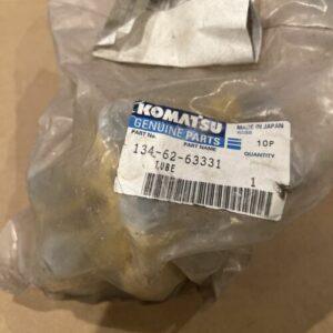 Ready 2 Ship Inventory