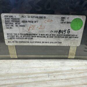 Ready 2 Ship Inventory