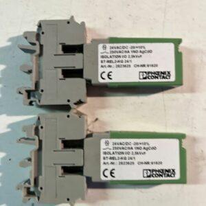 Ready 2 Ship Inventory