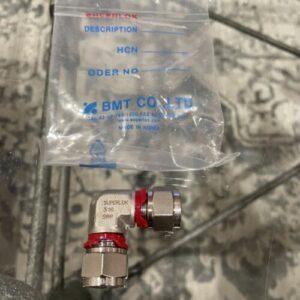 Ready 2 Ship Inventory