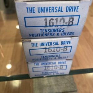 Ready 2 Ship Inventory