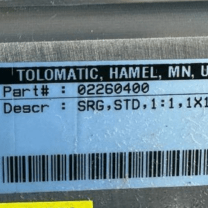 Ready 2 Ship Inventory