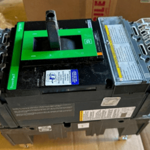 Ready 2 Ship Inventory