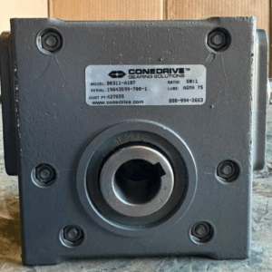 Ready 2 Ship Inventory