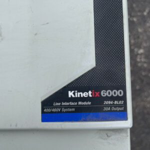 Ready 2 Ship Inventory