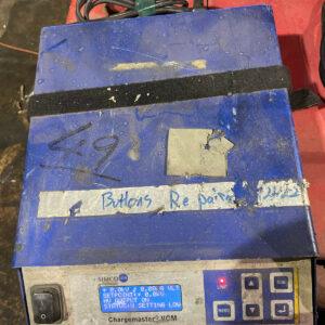 Ready 2 Ship Inventory