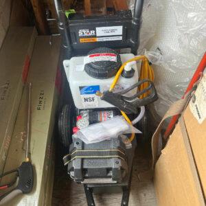 Ready 2 Ship Inventory