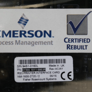 Ready 2 Ship Inventory