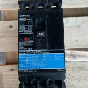 Ready 2 Ship Inventory