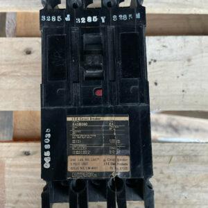 Ready 2 Ship Inventory