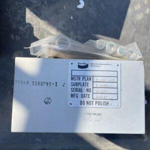 Ready 2 Ship Inventory