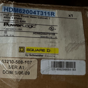 Ready 2 Ship Inventory