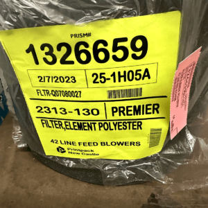 Ready 2 Ship Inventory