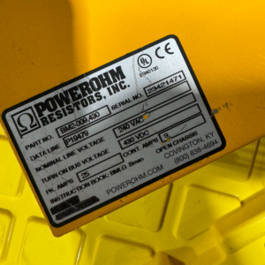 Ready 2 Ship Inventory