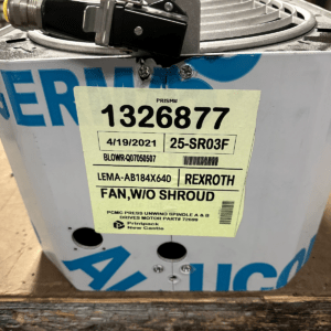 Ready 2 Ship Inventory