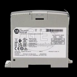 Ready 2 Ship Inventory