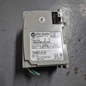 Ready 2 Ship Inventory