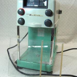 Ready 2 Ship Inventory