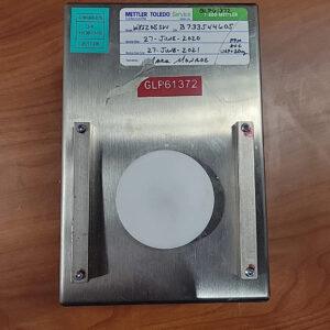 Ready 2 Ship Inventory