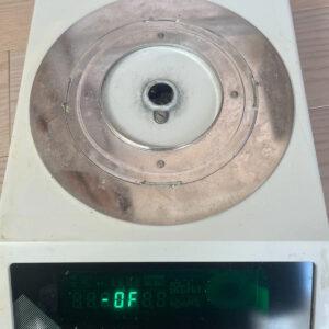 Ready 2 Ship Inventory