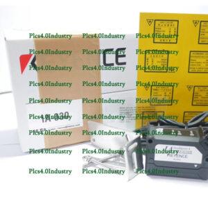 Ready 2 Ship Inventory