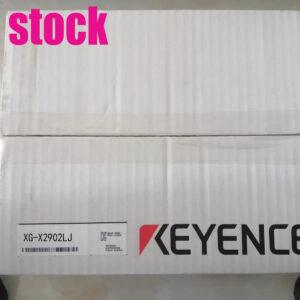 Ready 2 Ship Inventory