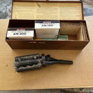 Ready 2 Ship Inventory