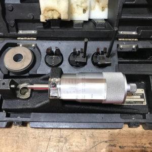 Ready 2 Ship Inventory