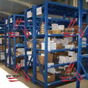 Ready 2 Ship Inventory