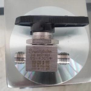 Ready 2 Ship Inventory