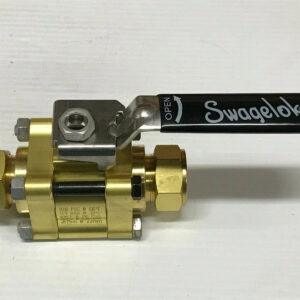 Ready 2 Ship Inventory