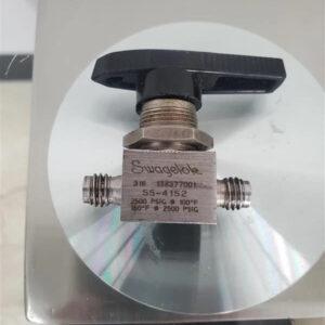 Ready 2 Ship Inventory