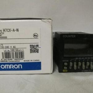 Ready 2 Ship Inventory