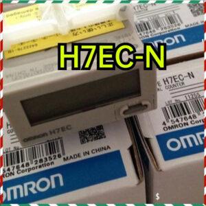 Ready 2 Ship Inventory