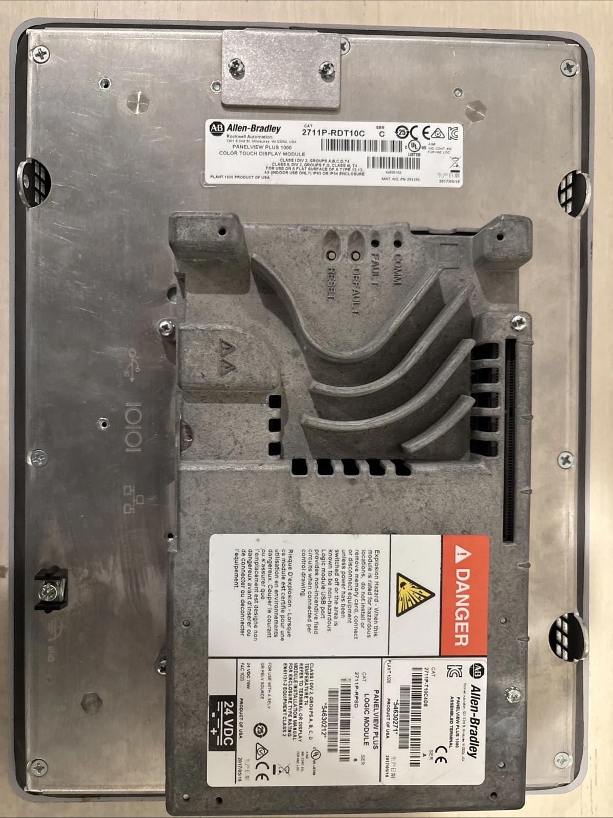 Allen-Bradley 10.4 Inch Color Touch Screen Operator Interface -2711PC-T10C4D8