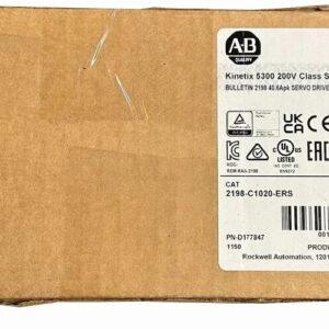 Ready 2 Ship Inventory