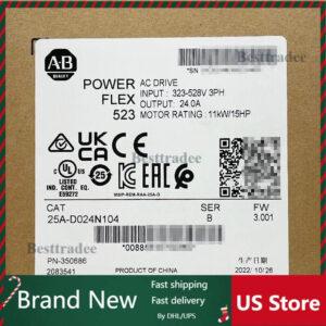 Ready 2 Ship Inventory