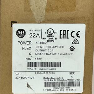 Ready 2 Ship Inventory