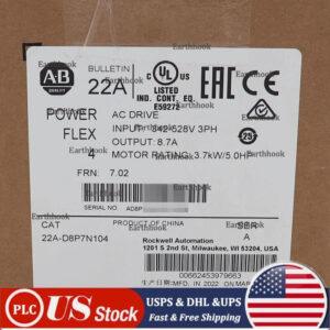 Ready 2 Ship Inventory