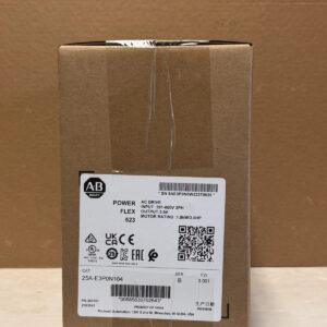 Ready 2 Ship Inventory