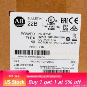 Ready 2 Ship Inventory